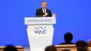 China Proposes New Global AI Group at WAIC 2025
