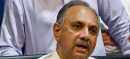 Court Issues Bailable Arrest Warrant For Omar Ayub In Protest Case