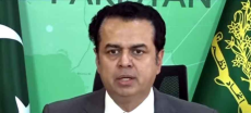 Ex-PTI Minister Nawabzada Mohsin Ali, Son, Join PML-N Party