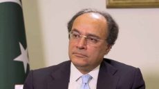 FinMin Aurangzeb Leaves for US to Finalise Trade Deal Before Aug 1 Deadline