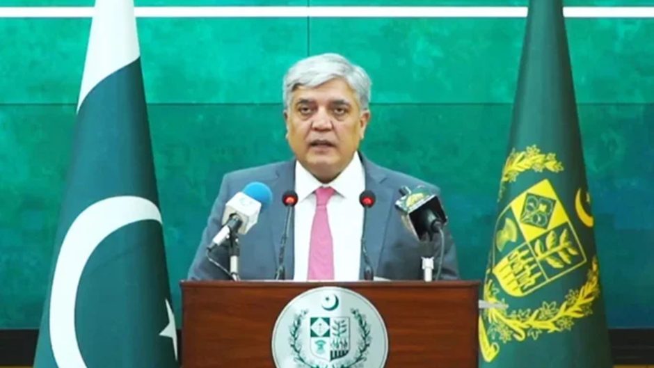 Pakistan Dismisses Taliban Govt Recognition Reports as Speculative