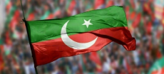 Gohar And Bushra’s Interim Bail Extended In Nov 26 Protest Case