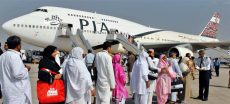 Govt Slashes Private Hajj Quota by 50%, Applications Open August 4