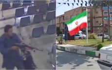 Gunmen Attack Courthouse in Iran’s Baluchistan Province