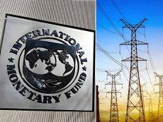 IMF Rejects Energy Ministry’s Marginal Energy Package for Industries