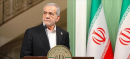 Iranian President Pezeshkian’s Visit To Pakistan Has Been Postponed