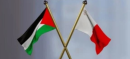 Malta To Officially Recognize Palestinian State At UN In September