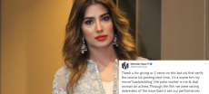 Mehwish Hayat Denies UK Ban Rumors, Slams Misinformation
