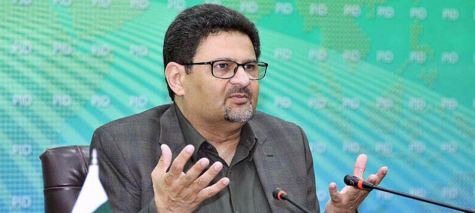 Miftah Ismail Demands Sugar Crisis Probe, Denies All Corruption Claims
