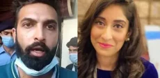 Noor Mukadam Murder Verdict