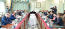 PM Shehbaz Urges Provincial Cooperation For Digital Economy Plan