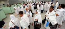 Pilgrims Protest At Lahore Airport After Jeddah Flight Cancellation