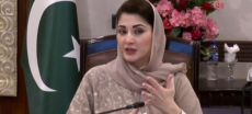 Punjab Chief Minister Maryam Nawaz has committed to raising awareness about neurological disorders across the province. This announcement came on the occasion of World Brain Day. CM Maryam said t