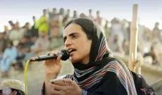 Mahrang Baloch