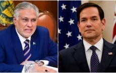 Rubio Lauds Pakistan’s Positive Role in Global, Regional Peace