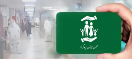Sehat Sahulat Card To Become Permanent Federal Health Scheme