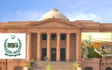 Sindh High Court Orders NEPRA Survey of K-Electric Infrastructure