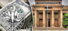State Bank Of Pakistan Keeps Policy Rate Unchanged At 11 Percent