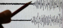 4.7 Magnitude Quake Jolts Swat And Surrounding Regions