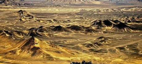 ADB Approves Landmark Funding for Pakistan’s Reko Diq Mining Project