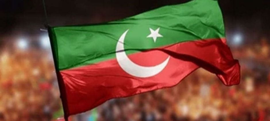 All Cases Against Imran Khan Are Baseless And Politically Motivated PTI