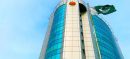 BOP Reports 278% Rise In Profit In 1H-2025, Approves 10% Dividend
