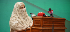 Balochistan Leadership Reaffirms Commitment to Women’s Economic Empowerment