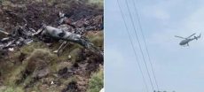 Black Box of KP Govt Helicopter Retrieved After Deadly Crash
