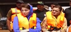CM Maryam Nawaz Issues Urgent Appeal To Punjab Residents On Floodwaters