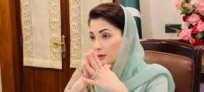 CM Maryam Leaves for Five-Day Official Trip to Japan