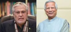 DPM Ishaq Dar Set To Visit Bangladesh’s Capital Dhaka On Aug 23