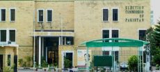 ECP Appointments Delayed Following Opposition Leader’s Ouster