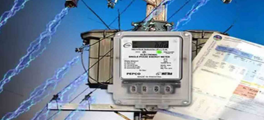 Electricity Bills to Be Digitized as Government Launches Digital Census