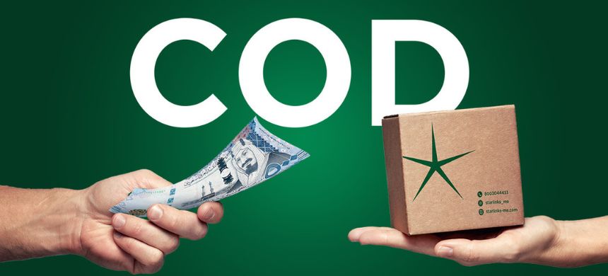 FBR Announces Cash Limit for COD Orders