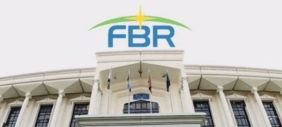 FBR Relieved Of Federal Budget Duties, Finance Minister Confirms