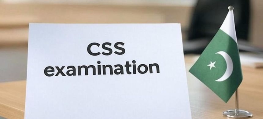 FPSC Releases Results of CSS 2025 Written Exams