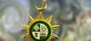 Fact Check False News, Propaganda Against Pakistan Army Denied