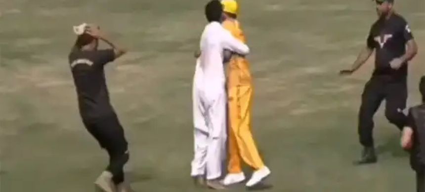 Fan Rushes onto Field to Embrace Babar Azam during ZalmiExhibition Match
