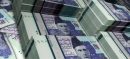 Five Countries Owe Pakistan More Than $300 Million