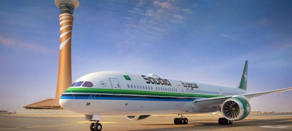Get Up To 50% Off On Saudi Airlines International Flight Tickets Today