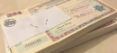 Govt Might Offer Final Opportunity To Redeem Discontinued Prize Bonds