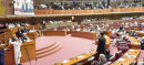 Govt Plans To Amend 18th Amendment, Seeks Consensus With Allies