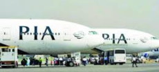 Govt To Privatise 24 Institutions In Phases; PIA In First Batch