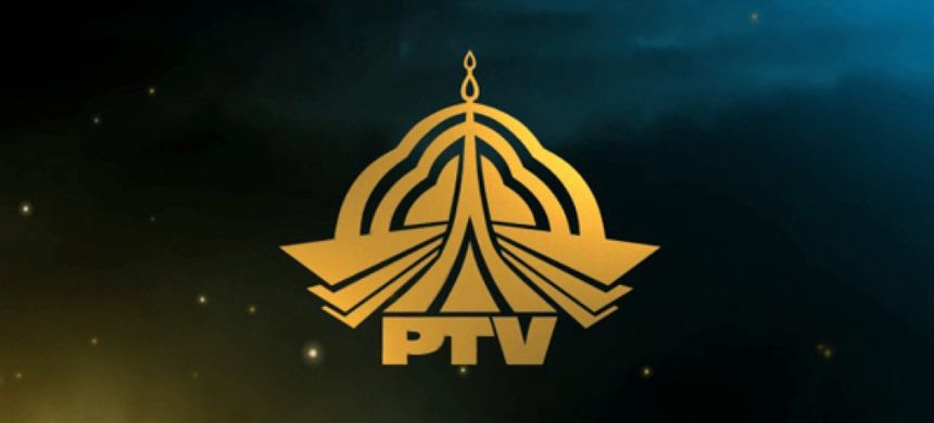 Govt to Invest Almost Rs. 3 Billion in Upgrading PTV’s English News Channel