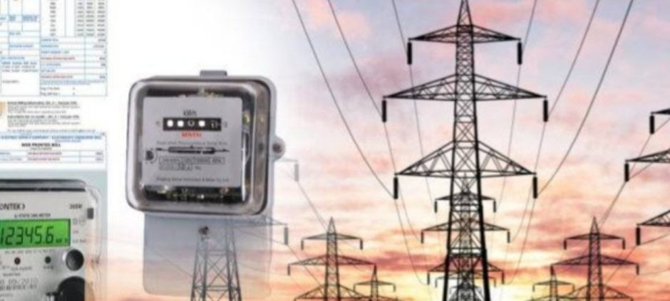 Govt to Shift Non-Protected Electricity Tariff from 201 to 301 Units
