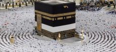 Hajj 2026 Second Phase of Application Submissions Starts