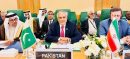 Ishaq Dar Reaches Saudi Arabia For OIC Conference On Gaza Crisis