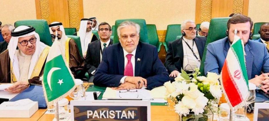 Ishaq Dar Reaches Saudi Arabia For OIC Conference On Gaza Crisis