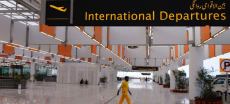 Islamabad Airport To Close For Eight Days For Maintenance And Repairs