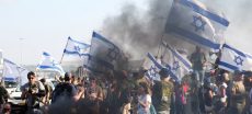 Israelis Stage Nationwide Protests Demanding End To Gaza War